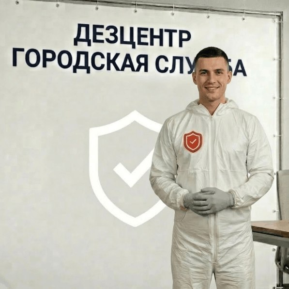 Летние насекомые - СЕРГЕЙ ВОЛКОВ